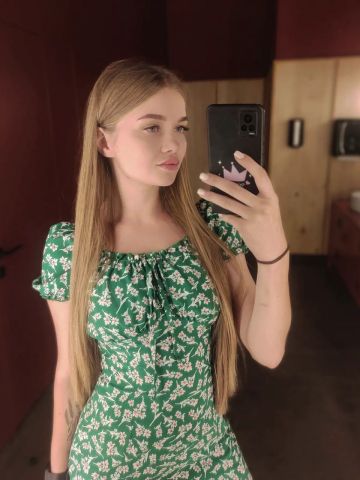 Майя